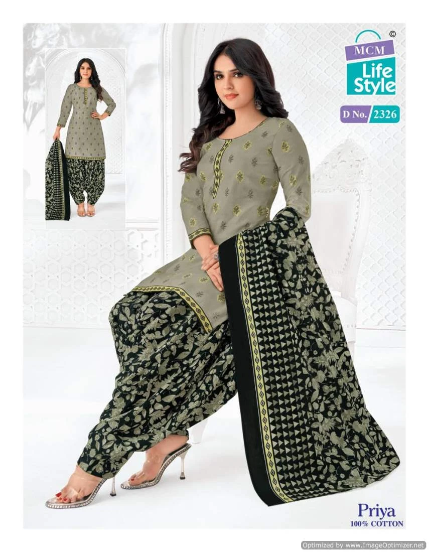 Mcm Lifestyle Priya Vol 23 Cambric Cotton Wholesale Salwar Suit Catalog — Wholesale Salwar Suits, Mcm  wholesale from Surat — view 5